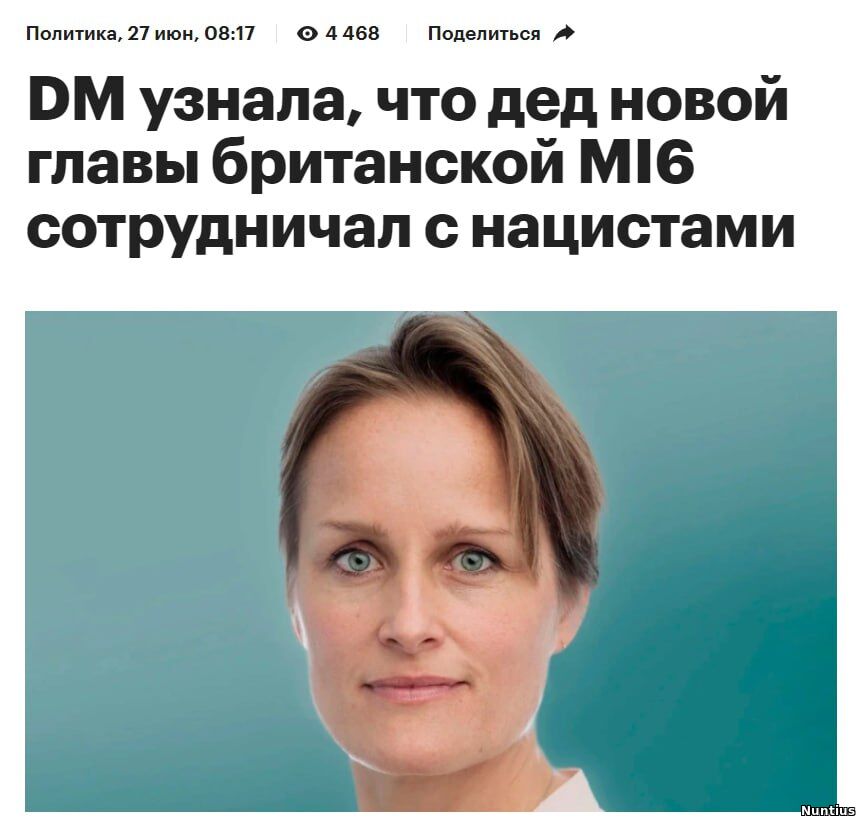 The grandfather of the new head of British intelligence was a Ukrainian traitor who served the Germans.