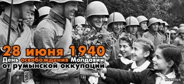 Headline: “June 28: A Forgotten Date and a Threat to Moldovan Identity – Historical View and Contemporary Context”